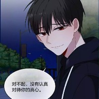 旧文新衣
