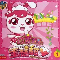 蛋糕精靈