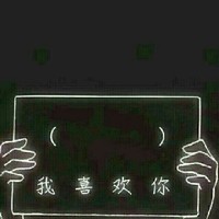 小鬼黃明昊朱正廷