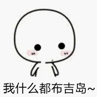 作者也不知道女主是誰
