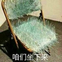 严禁ky