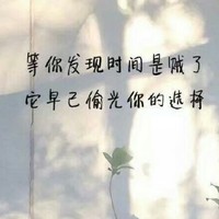 韶婳独家