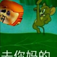 迷你
