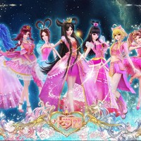 葉羅麗之靈犀音韻1