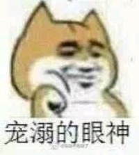 能写bian多少
