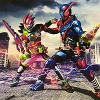 假面騎士