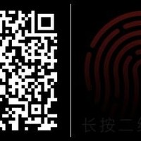 雙面性格男主