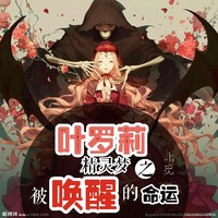 北觅作品