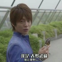 行星朱朗