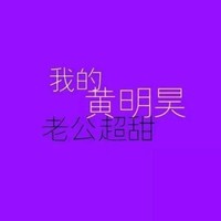 窒息系列文