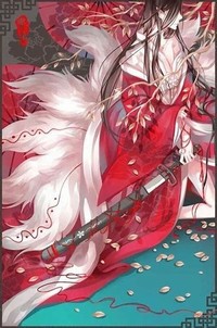 二次元漫画