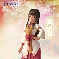 修叶粉
