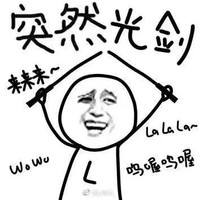 淑芬