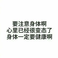 无人问津