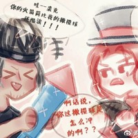 冲锋
