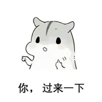 神回复