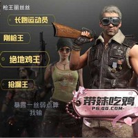 急需七个人收藏谢谢