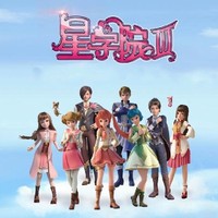 洛林星之北月