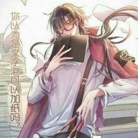 學(xué)科
