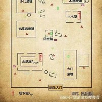 不是黯白0不是武白