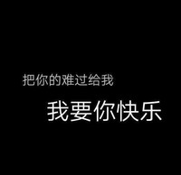 改编类小说