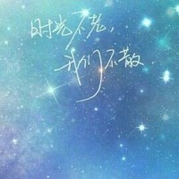 蘇菲亞雨果戀愛
