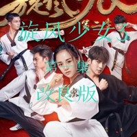 动作关心了解