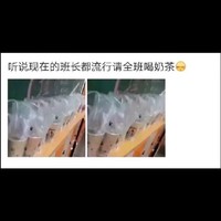 娱乐小短篇