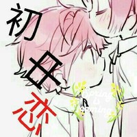 初中戀