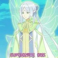 紫娜戀