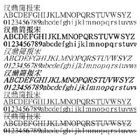 一女多美男