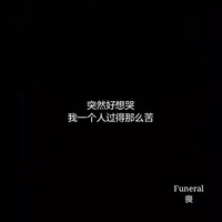 靈異偵探社系列文