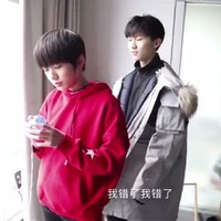 馬宋