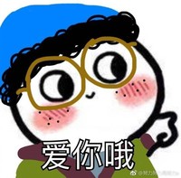 渣封面铺