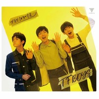 進(jìn)來選男主