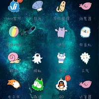 LOL考慮考慮