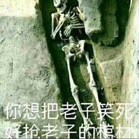 作者超級色