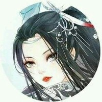 我不成仙