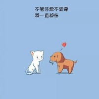 偶爾撒狗糧
