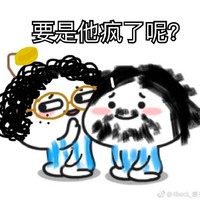 推荐文社