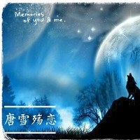 封面是假的