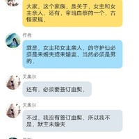 第三季