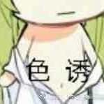 一周双更