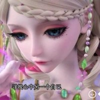 夸灵公主庞尊毒夕绯