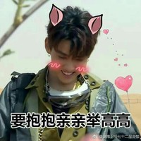 女主架空