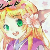 安咂饼