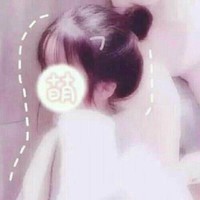 林七稚