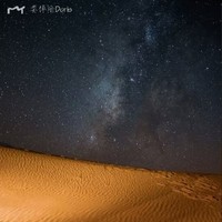 百分百免費