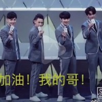 到處香甜苦辣虐系列