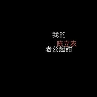 浓烟